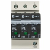 Устройство защиты от импульсных перенапряжений EKF Т1+Т2; Iimp-12,5kA In-20kA Uc-275В 3+0 3Р