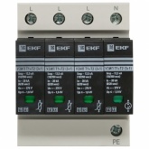 Устройство защиты от импульсных перенапряжений EKF Т1+Т2; Iimp-12,5kA In-20kA Uc-275В 3+1 4Р