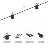 Уличная гирлянда Лофт, черный каучук, 20 прозрачных ламп x 5 LED, влагостойкая IP44