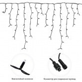 Гирлянда бахрома светодиодная 5,6x0,9м 240LED синий IP67 эффект мерцания, черный каучук, 230В