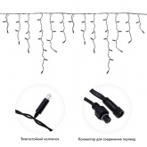 Гирлянда Айсикл (Бахрома) 4,8х0,6м, с эффектом мерцания, черный провод, 230В, белые 176LED IP65