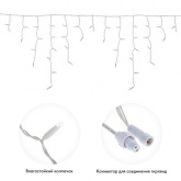 Гирлянда бахрома светодиодная 4,8х0,6м 152LED тепло-белый IP44, постоянное свечение,белый провод