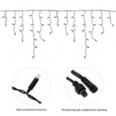 Гирлянда бахрома светодиодная 4,8х0,6м 176LED зеленый IP44, постоянное свечение,черный провод