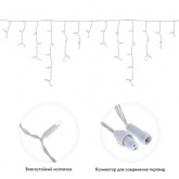 Гирлянда бахрома светодиодная 1,8х0,5м 48LED тепло-белый IP44, постоянное свечение, белый провод