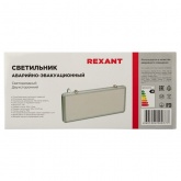 Светильник аварийно-эвакуационный светодиодный двухсторонний Rexant 1.5 ч, 3W