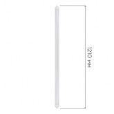 Светильник светодиодный Rexant ССП2-40 36W 6500K 3060Lm IP65 L1200mm линейный