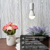 Лампа светодиодная Rexant A70 20,5W 4000K E27 холодный свет