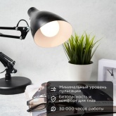 Лампа светодиодная Rexant A60 11,5W 2700K E27 теплый свет