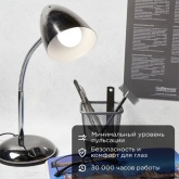 Лампа светодиодная шарик Rexant (GL) 9,5W 4000K 220V E27 903Lm холодный свет