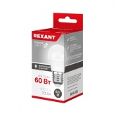 Лампа светодиодная шарик Rexant (GL) 7,5W 4000K 220V E27 713Lm холодный свет