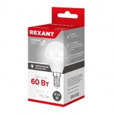 Лампа светодиодная шарик Rexant GL 7,5Вт 4000K 220В E14 713Lm холодный свет