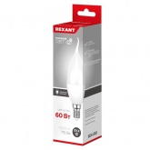 Лампа светодиодная свеча на ветру Rexant (CW) 7,5Вт 4000K E14 713Lm нейтральный свет