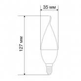 Лампа светодиодная свеча на ветру Rexant (CW) 7,5Вт 4000K E14 713Lm нейтральный свет