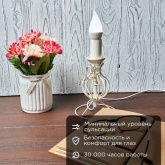 Лампа светодиодная свеча на ветру Rexant (CW) 7,5Вт 6500K E14 713Lm холодный свет