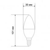 Лампа светодиодная свеча Rexant CN 11,5W 220V 4000K E27 1093Lm холодный свет