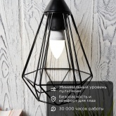 Лампа светодиодная свеча Rexant CN 11,5W 220V 4000K E27 1093Lm холодный свет