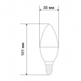 Лампа светодиодная свеча Rexant CN 11,5W 4000K E14 1093Lm холодный свет