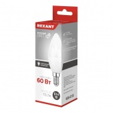 Лампа светодиодная свеча Rexant CN 7,5W 4000K E14 713Lm холодный свет