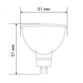 Лампа светодиодная Rexant 9,5W 4000K 220V GU5.3 760Lm холодный свет