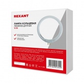 Люминесцентная кольцевая лампа Rexant T5 12W 6500K для 31-0242