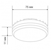 Лампа светодиодная таблетка Rexant 15,5Вт 2700K GX53 1240Лм теплый свет