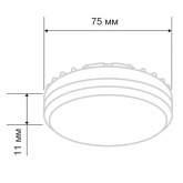 Лампа светодиодная таблетка Rexant 10,5Вт 4000K 220В GX53 840Лм холодный свет