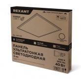 Панель светодиодная Rexant 9мм Опал 40Вт 165-265В IP20 3000Лм 6500K холодный свет (драйвер отдельно)