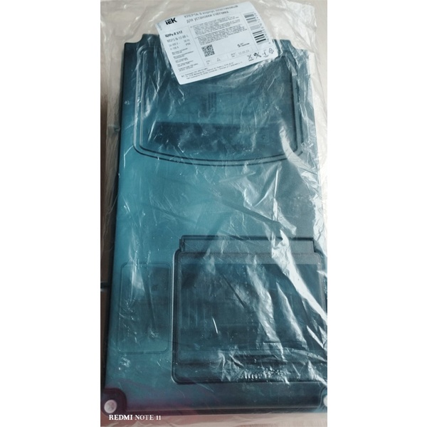 Влагозащищенный щит учета навесной 12 модулей из пластика ИЭК