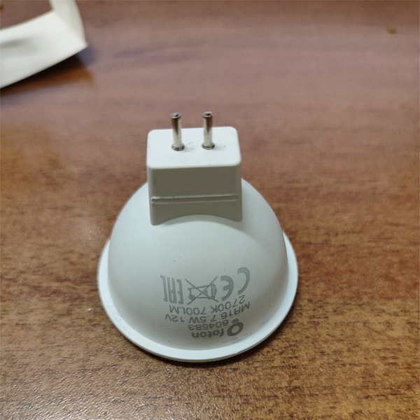 Светодиодная лампа FL-LED MR16 7.5W 12V GU5.3 теплый свет Foton Lighting