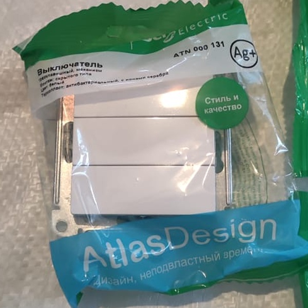 Электрический 3-клавишный встраиваемый выключатель света белого цвета, Атлас Дизайн