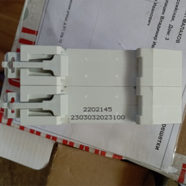 Выключатель разъединитель IEK ВН-32 2P 100А, 2 модуля