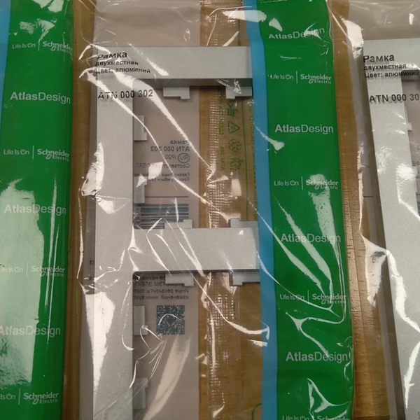 Рамка 2-постовая универсальная для выключателей и розеток, цвет алюминий, Атлас Дизайн