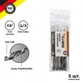 Сверло по металлу Kranz 9,0 мм HSS (5 шт. в упаковке) DIN 338