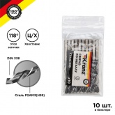 Сверло по металлу Kranz 7,0 мм HSS (10 шт. в упаковке) DIN 338