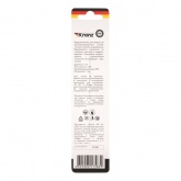 Сверло по металлу Kranz 7,0 мм HSS (1 шт. в упаковке) DIN 338