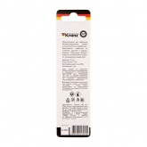 Сверло по металлу Kranz 5,0 мм HSS (1 шт. в упаковке) DIN 338