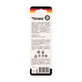 Сверло по металлу Kranz 5мм Кобальт (сталь HSS-Co 5% M35 P6M5K5) (1 шт. в блистере) DIN 338