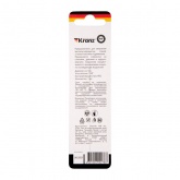 Сверло по металлу Kranz 4,2 мм HSS DIN 338