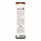 Сверло по металлу Kranz 3,0 мм HSS (2 шт. в упаковке) DIN 338