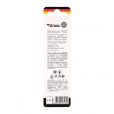 Сверло по металлу Kranz 2,5 мм HSS (2 шт. в упаковке) DIN 338