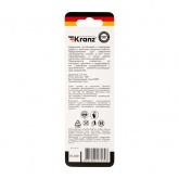 Сверло по металлу Kranz 2,5мм Кобальт (сталь HSS-Co 5% M35 P6M5K5) (2 шт. в блистере) DIN 338