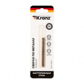 Сверло по металлу Kranz 2,5мм Кобальт (сталь HSS-Co 5% M35 P6M5K5) (2 шт. в блистере) DIN 338