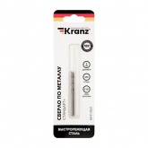 Сверло по металлу Kranz 2мм Стандарт+ (P6M5 M-2) (2 шт. в блистере) DIN 338