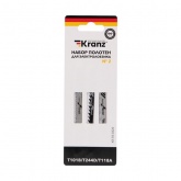 Набор полотен для электролобзика Kranz № 2 T101B/T118A/T244D (3 шт./уп.)