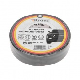 Изолента автомобильная Kranz 19мм х 25м толщина 0,17 полиэстер