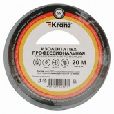 Изолента ПВХ Kranz профессиональная 19мм х 20м толщина 0,18 (от -50°С до +50°С) серая [уп.10шт]