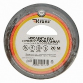 Изолента ПВХ Kranz профессиональная 19мм х 20м толщина 0,18 (от -50°С до +50°С) черная [уп.10шт]