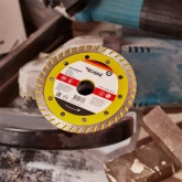 Диск алмазный отрезной Kranz Turbo 125x22.2 мм