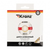 Диск алмазный отрезной Kranz Turbo 125x22.2 мм