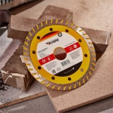 Диск алмазный отрезной Kranz Turbo 125x22.2 мм